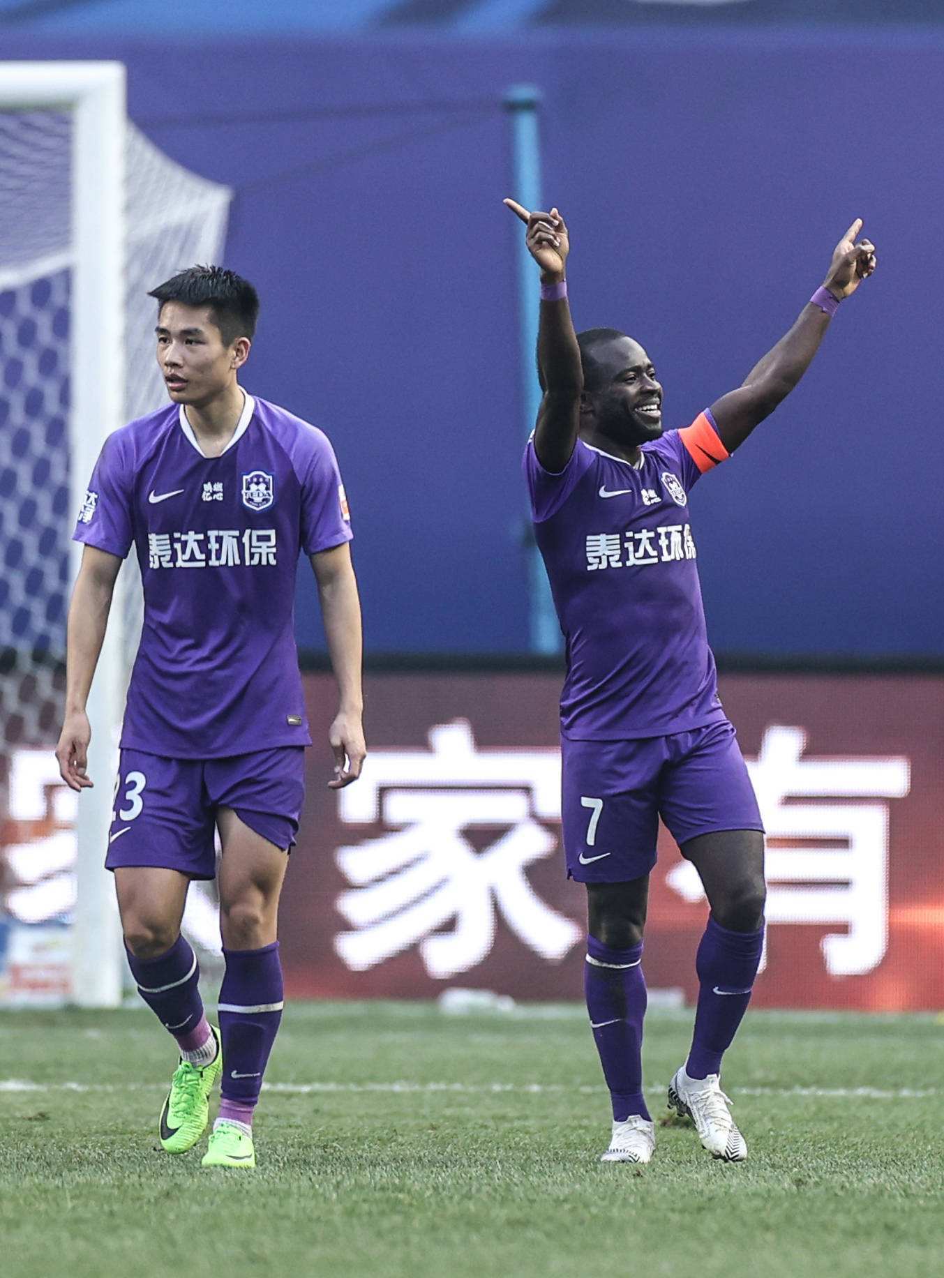 米乐体育平台官网-包含天津泰达：积极备战胜算在握的词条