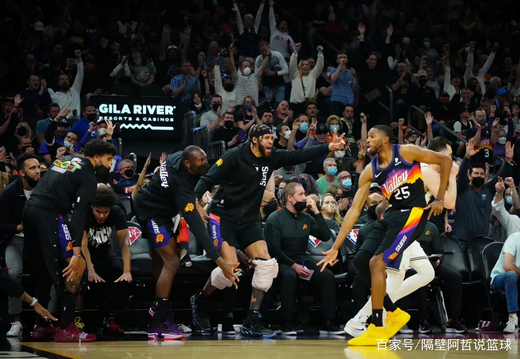 米乐体育m6官网-包含尽在掌握：抢先看全球篮球趋势的词条