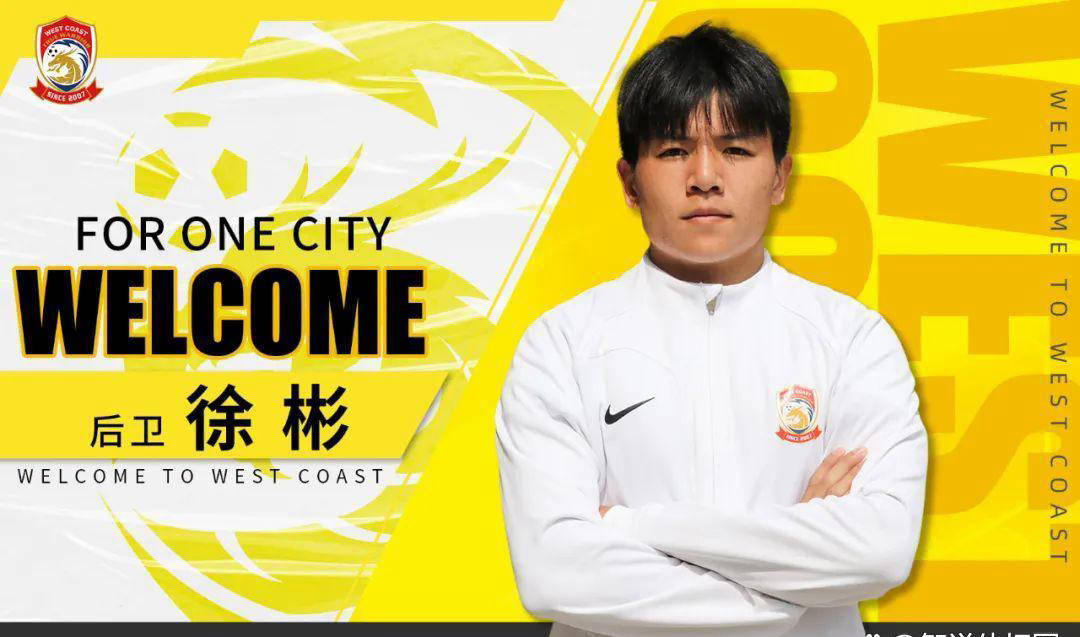 米乐体育网站-江苏队青年球员崭露头角，展现潜力的简单介绍