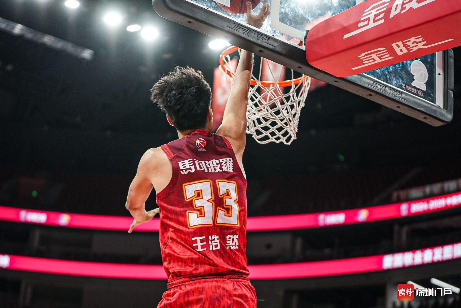 米乐体育在线观看-包含深圳队在比赛中展现出强大实力，获得完美战绩的词条