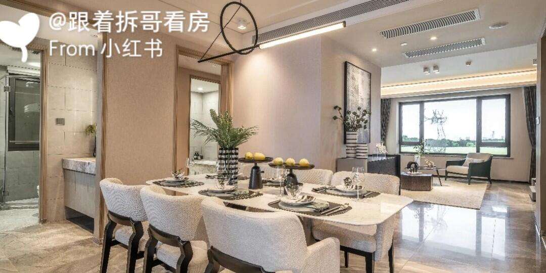 米乐体育官方网站入口-杭州绿城新星崭露头角，欲领风骚夺冠的简单介绍